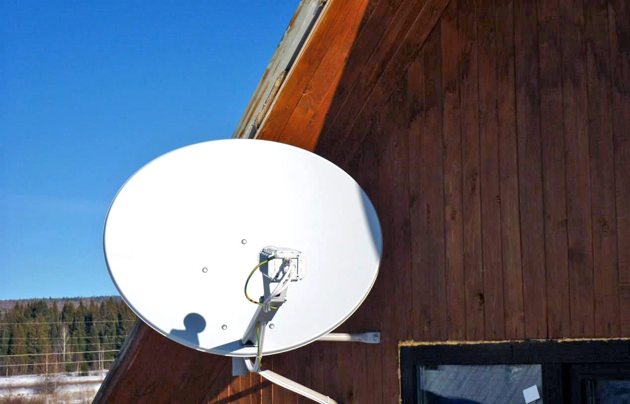 Тарифы на спутниковый Интернет Триколор в Старой Купавне: фото №1